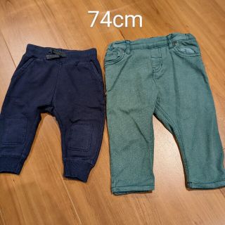 ザラキッズ(ZARA KIDS)のZara BabyBoy　H&M　74cm 2点まとめ売り　男の子用　ズボン(パンツ)