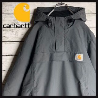 カーハート(carhartt)の【即完売モデル】carhart ニンバスプルオーバー 裏起毛 ジャケット 美品(ナイロンジャケット)