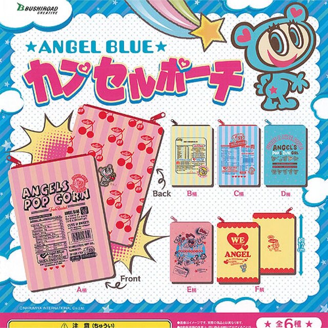 angelblue(エンジェルブルー)のエンジェルブルー　カプセルポーチ　ANGEL BLUE エンタメ/ホビーのおもちゃ/ぬいぐるみ(キャラクターグッズ)の商品写真