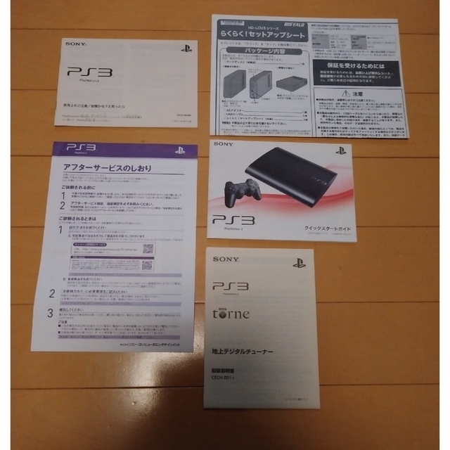 PS3 CECH-4000B トルネ  HDD ハードディスク 3点セット 5