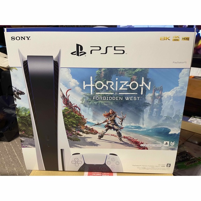 メーカー再生品】 SONY - 新品 PlayStation 5 ホライゾン 同梱版