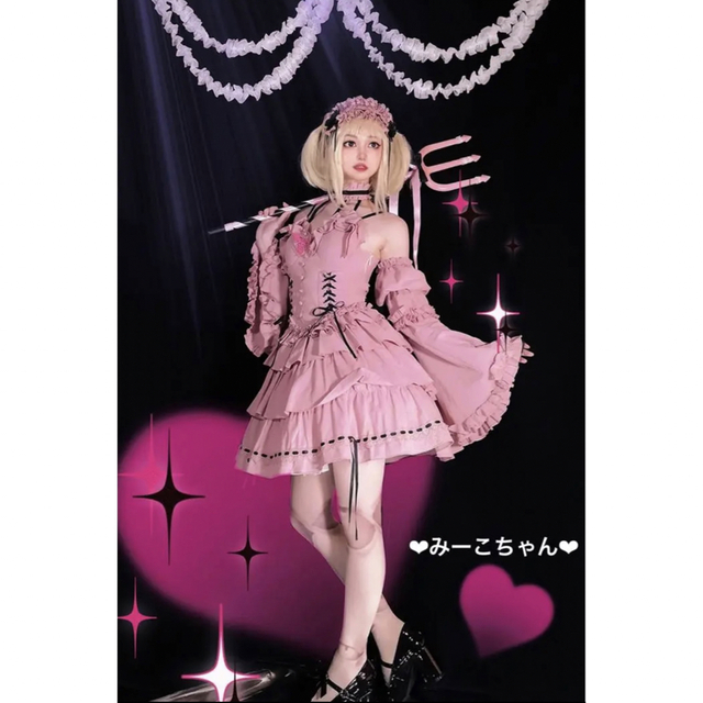 蝶☆ピンク フルセット 甘ロリ クラロリ しゅくれどーる 蝶☆ピンク フルセット 甘ロリ クラロリ しゅくれどーる