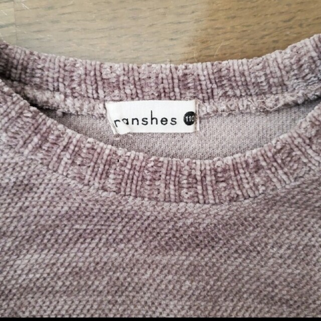 Branshes(ブランシェス)のbranshesニット キッズ/ベビー/マタニティのキッズ服女の子用(90cm~)(ニット)の商品写真