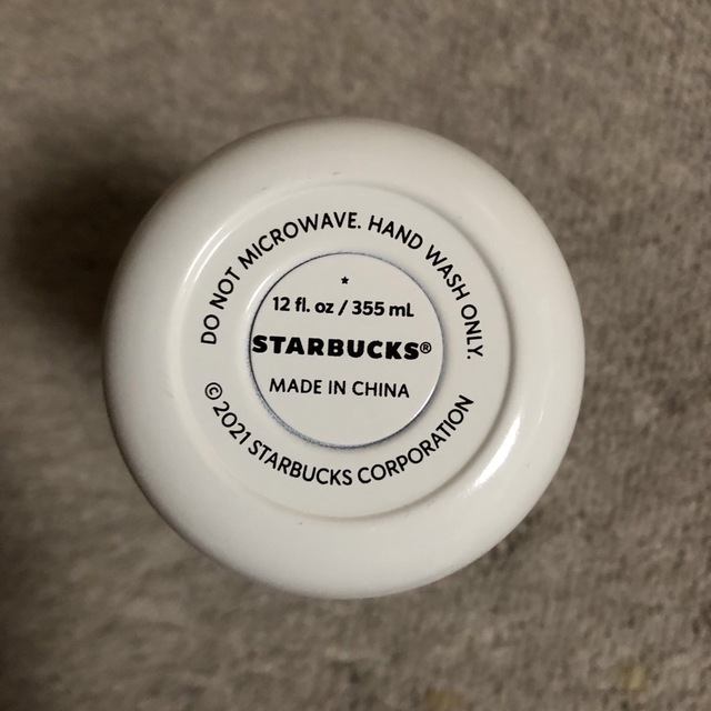 Starbucks Coffee(スターバックスコーヒー)の【みぃ0716様】2022スタバ限定　タンブラー　スターバックス　355ml インテリア/住まい/日用品のキッチン/食器(タンブラー)の商品写真