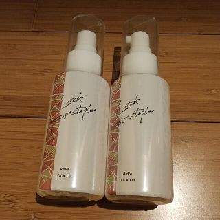 リファ(ReFa)のリファロックオイル　100mL 2点セット(ヘアケア)