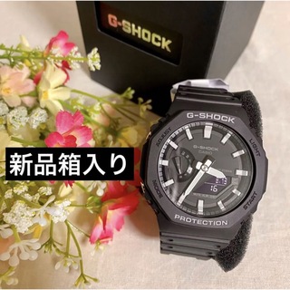 G-SHOCK - カシオGショック新品箱入り★男女兼用腕時計薄型アナログGA-2100-1AJF