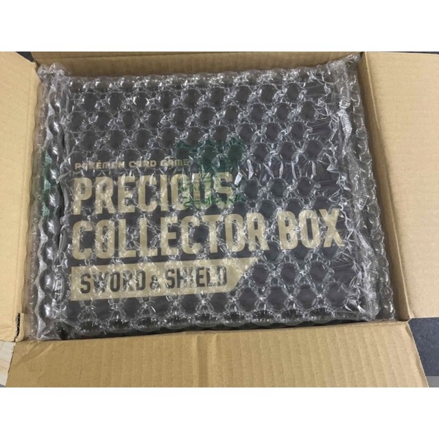 【新品未開封】ポケモンカードゲーム プレシャスコレクターボックス