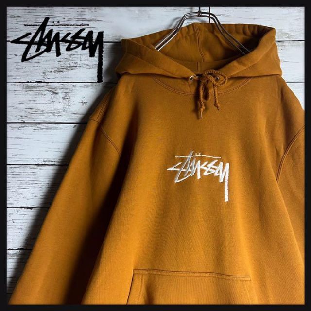 【超希少カラー】 STUSSY パーカー 刺繍 センターロゴ 即完売 入手困難茶ブラウンサイズ表記