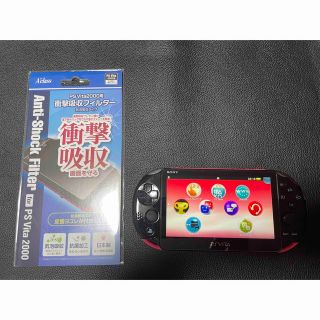 プレイステーションヴィータ(PlayStation Vita)のPS VITA pch-2000(携帯用ゲーム機本体)