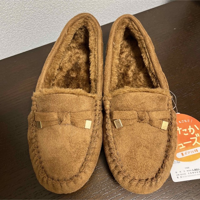 しまむら   新品未使用しまむらモカシンMサイズ 裏ボワ仕様 撥水の