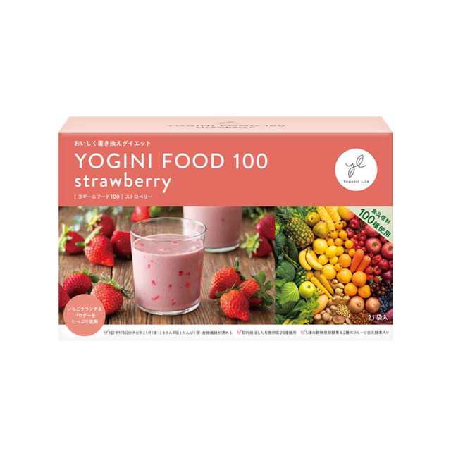 男性に人気! ヨギーニフード100(ストロベリー)6袋 ダイエット食品 男性に人気! ヨギーニフード100(ストロベリー)6袋 ダイエット食品