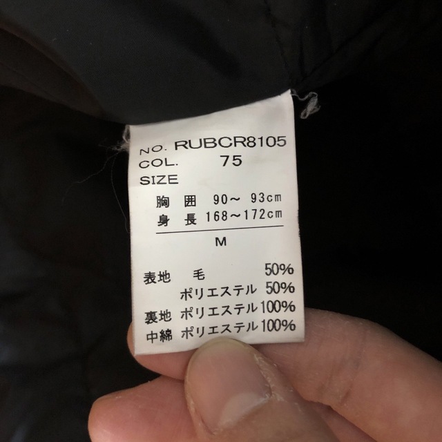マルイ(マルイ)の丸井 メンズコート ブラック メンズのジャケット/アウター(モッズコート)の商品写真