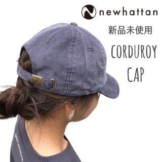 ニューハッタン(newhattan)の【ニューハッタン】新品未使用 コーデュロイ キャップ ローキャップ ダークグレー(キャップ)