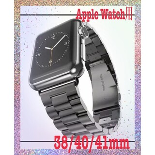 Apple Watch　38/40/41mm　メタル バンド ベルト ブラック(金属ベルト)