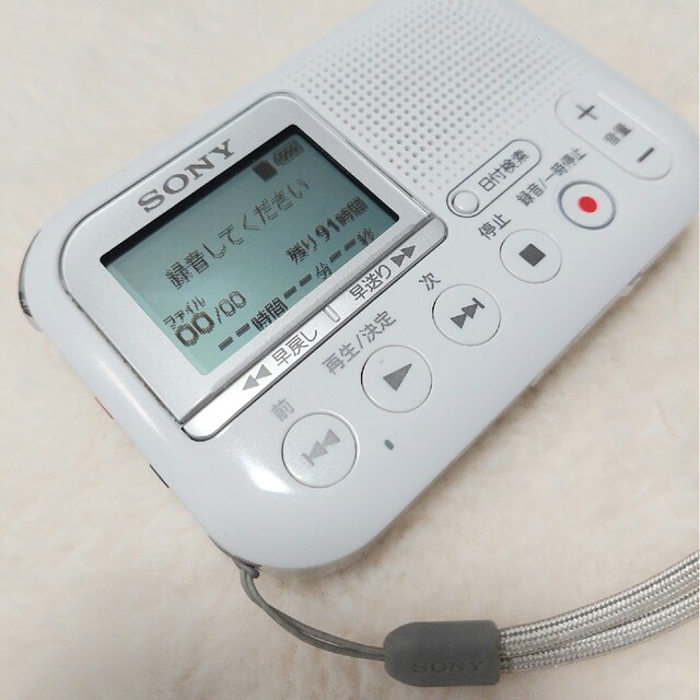 SONY - ソニー メモリーカードレコーダー 8ギガSDカード付属 ICD-LX31