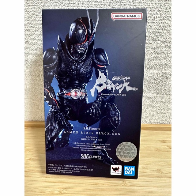 S.H.Figuarts 仮面ライダー　BLACK SUN