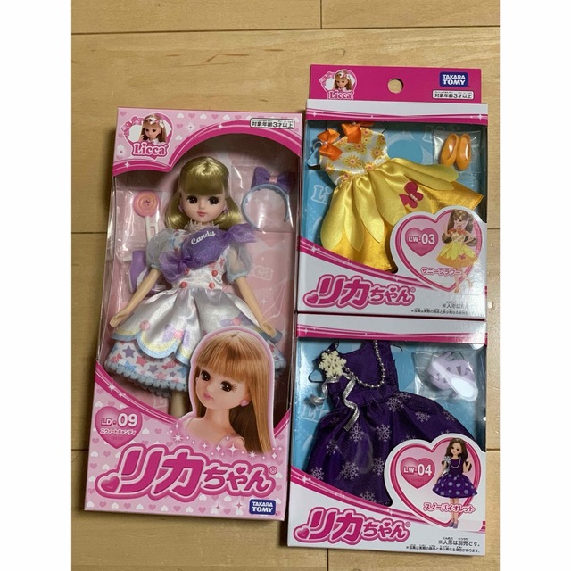 Takara Tomy - リカちゃん セットの通販 by みみい's shop Takara Tomy - リカちゃん セットの通販 by みみい's shop