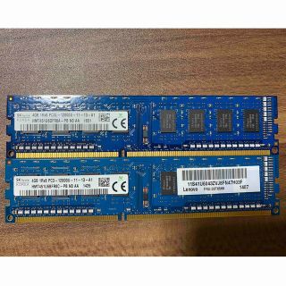 PC用 PC3L-12800 8GB(4GB×2枚)(PCパーツ)