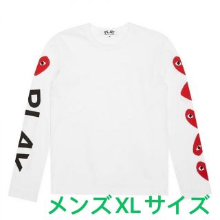 コムデギャルソン(COMME des GARCONS)の【即発】COMME des GARCONS メンズ ハートプリント 長袖Tシャツ(Tシャツ/カットソー(七分/長袖))