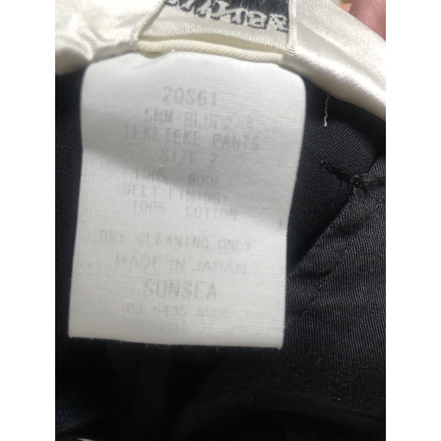 SUNSEA(サンシー)のSUNSEA SNM-Blue2 teketeke pants メンズのパンツ(スラックス)の商品写真