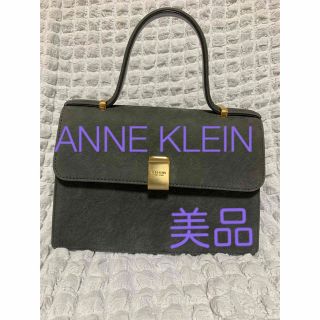 アンクライン(ANNE KLEIN)のANNE KLEIN  2wayバッグ　美品(ショルダーバッグ)