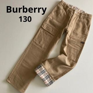 バーバリー(BURBERRY)の専用！バーバリー　裾　折り返し　チェック　パンツ　130 秋　冬　(パンツ/スパッツ)