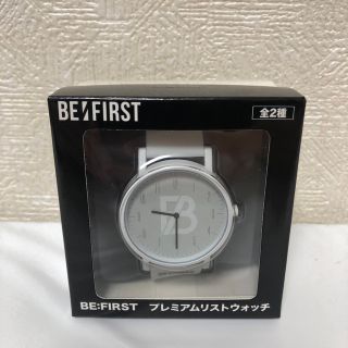 ビーファースト(BE:FIRST)の【送料無料】新品 BE:FIRST ビーファースト プレミアム リストウォッチ(ミュージシャン)