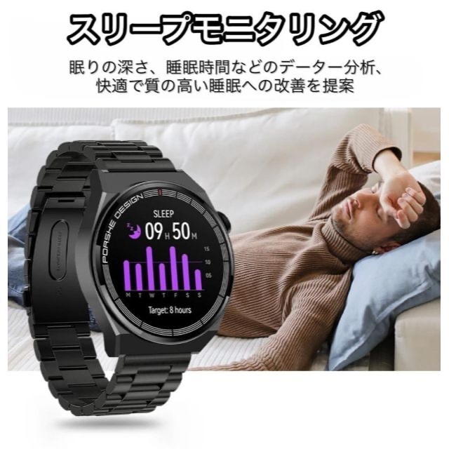 新品　LIGE　金属・シリコン　ベルト2本付き　スマートウォッチ　シルバー メンズの時計(腕時計(デジタル))の商品写真