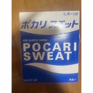 ポカリスエット　1L用×５袋　POCARI1LPOWDRBOX33872(ソフトドリンク)