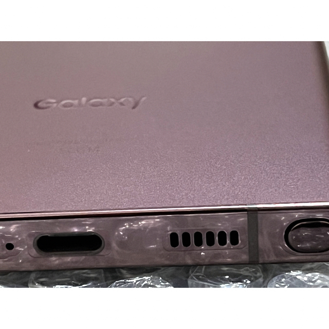 GALAXY S22 Ultra バーガンディ　256GB au scg14 2