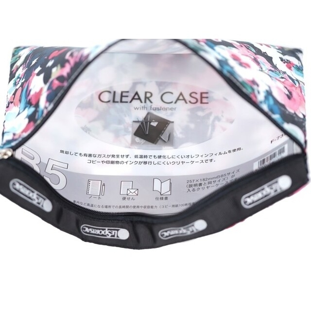 LeSportsac(レスポートサック)のeclat (エクラ) 2021年 9月 付録 レスポートサック 花柄ポーチ エンタメ/ホビーの雑誌(ファッション)の商品写真