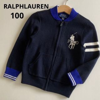 ラルフローレン(Ralph Lauren)のラルフローレン　長袖　ニット　カーディガン　セーター　ビッグポニー ポロ　秋　冬(ニット)