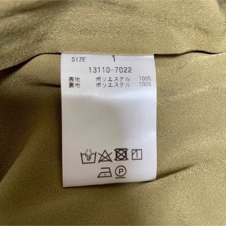 クラネ正規品！新品紙タグ付き★CLANE NOVEL FLOWER T/S