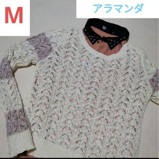 アラマンダ(allamanda)の美品 かぎ編みニット allamanda INGNI カットソー 紫 レイヤード(ニット/セーター)