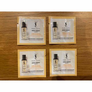 イヴサンローランボーテ(Yves Saint Laurent Beaute)のイヴサンローラン☆ピュアショット☆ナイトセラム☆サンプル４包☆美容液(美容液)