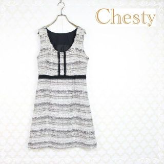 チェスティ(Chesty)のチェスティ　Chesty　ワンピース　ビジュー　1　M(ひざ丈ワンピース)