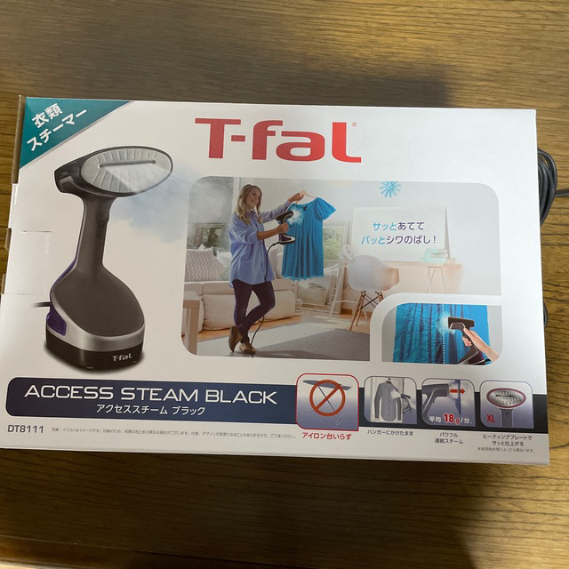 T -FAL アクセススチーム　ブラック