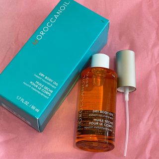 モロッカンオイル(Moroccan oil)の【モロッカンオイル】ドライボディオイル(ボディオイル)