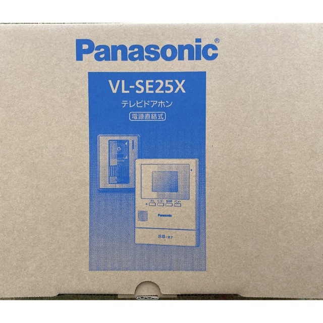 Panasonic(パナソニック)のVL-SE25X  6台 スマホ/家電/カメラのスマホ/家電/カメラ その他(防犯カメラ)の商品写真