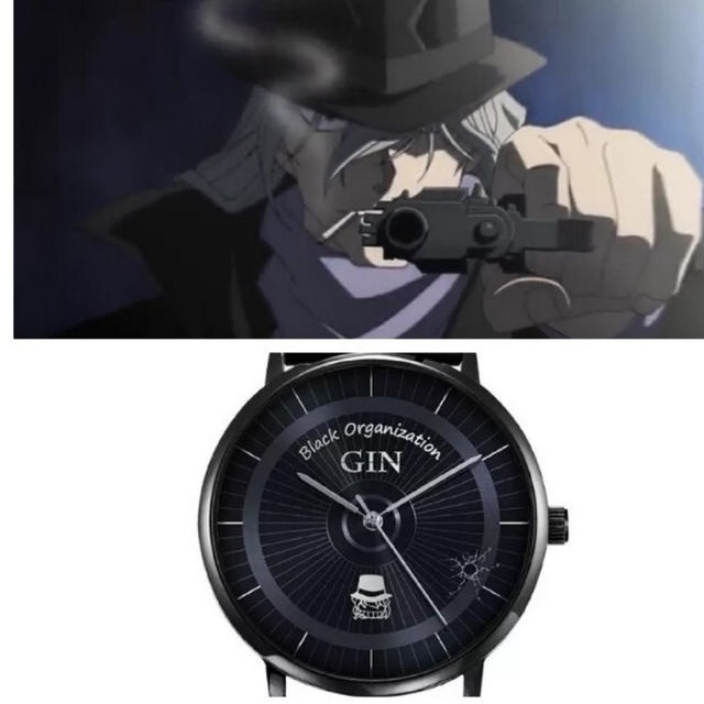 名探偵コナン　腕時計　黒の組織　ジン　海外限定　正規品