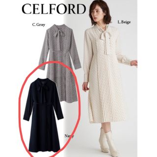 22AW新作★ セルフォード　CELFORD ボウタイAラインプリーツワンピース(ロングワンピース/マキシワンピース)