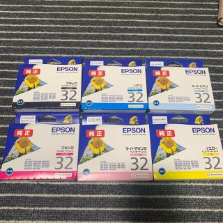 エプソン(EPSON)のEPSON インク　32(PC周辺機器)