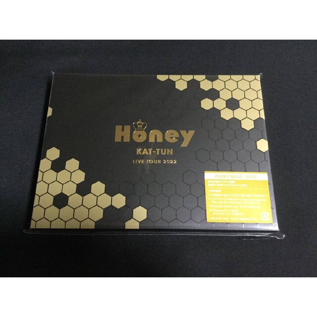 KAT-TUN　LIVE　TOUR　2022　Honey（初回限定盤） DVD