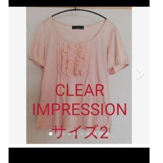 クリアインプレッション(CLEAR IMPRESSION)のクリアインプレッション★半袖カットソー★サイズ2(カットソー(半袖/袖なし))