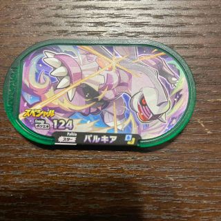 ポケモンメザスタ(その他)