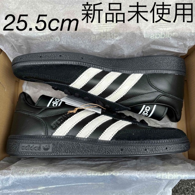 HANDBALL SPEZIAL SHUKYU BLACK 23.5cm