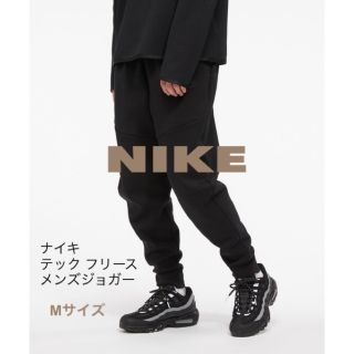 ナイキ(NIKE)の専用○新品【NIKE / ナイキ】テックフリース メンズジョガーパンツ ブラック(その他)