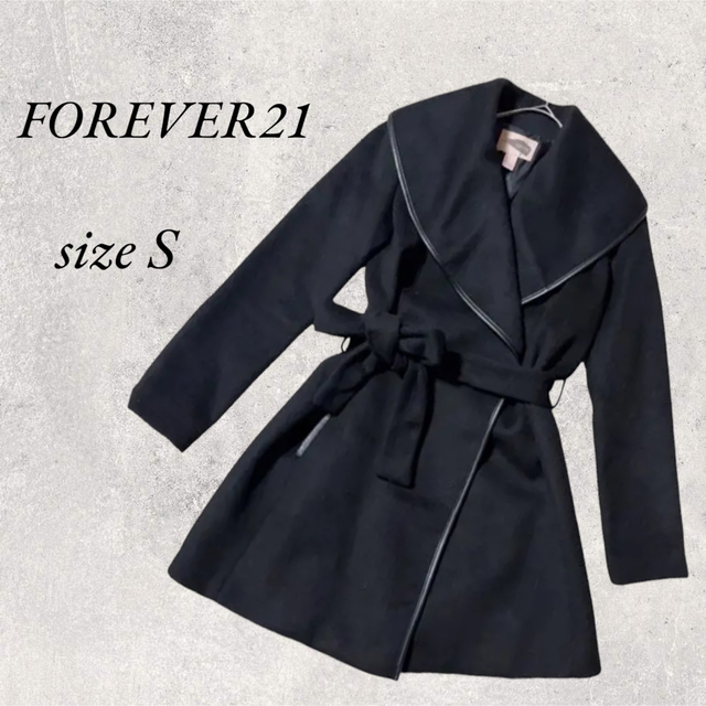 FOREVER 21(フォーエバートゥエンティーワン)のフォーエバー21ブラックコート　size S レディースのジャケット/アウター(ロングコート)の商品写真