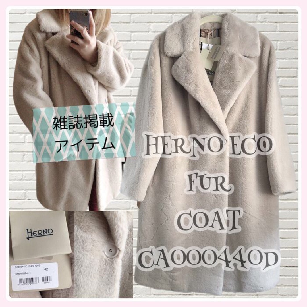 HERNO - 雑誌掲載*HERNO CA000440D ヘルノ エコファー コート 42 HERNO - 雑誌掲載*HERNO CA000440D ヘルノ エコファー コート 42