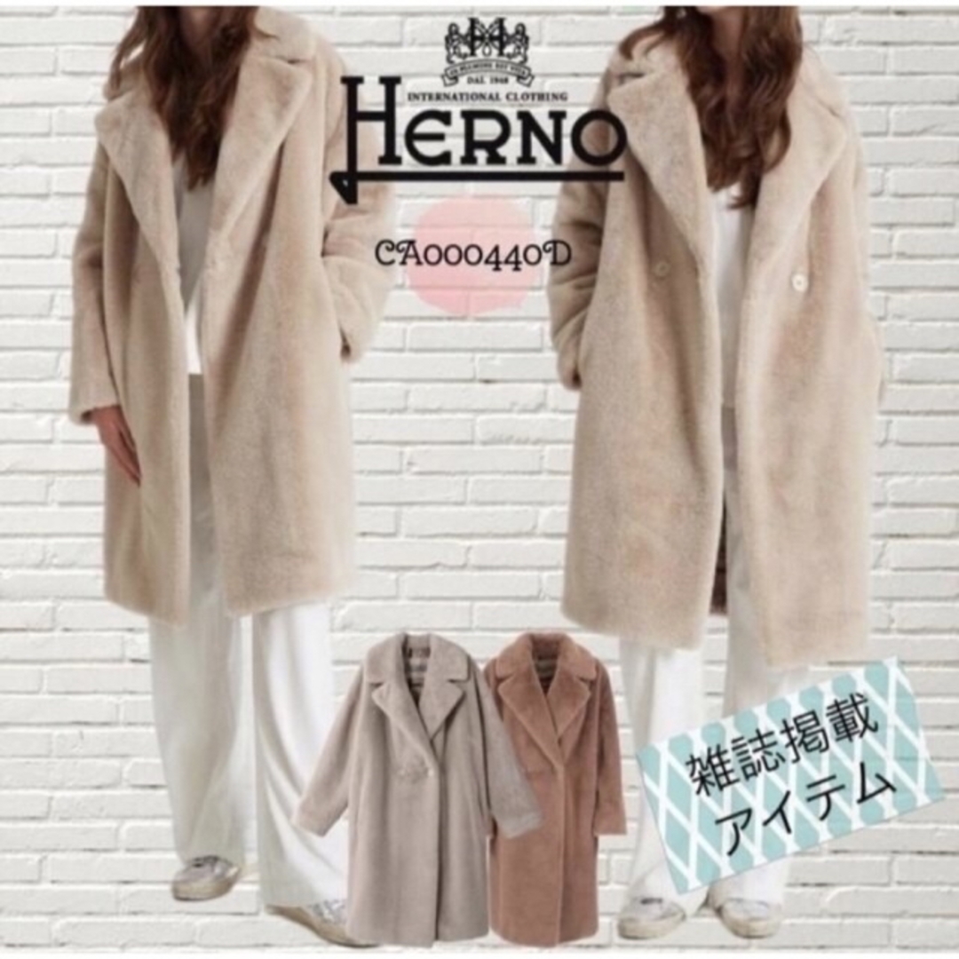 HERNO - 雑誌掲載*HERNO CA000440D ヘルノ エコファー コート 42 HERNO - 雑誌掲載*HERNO CA000440D ヘルノ エコファー コート 42